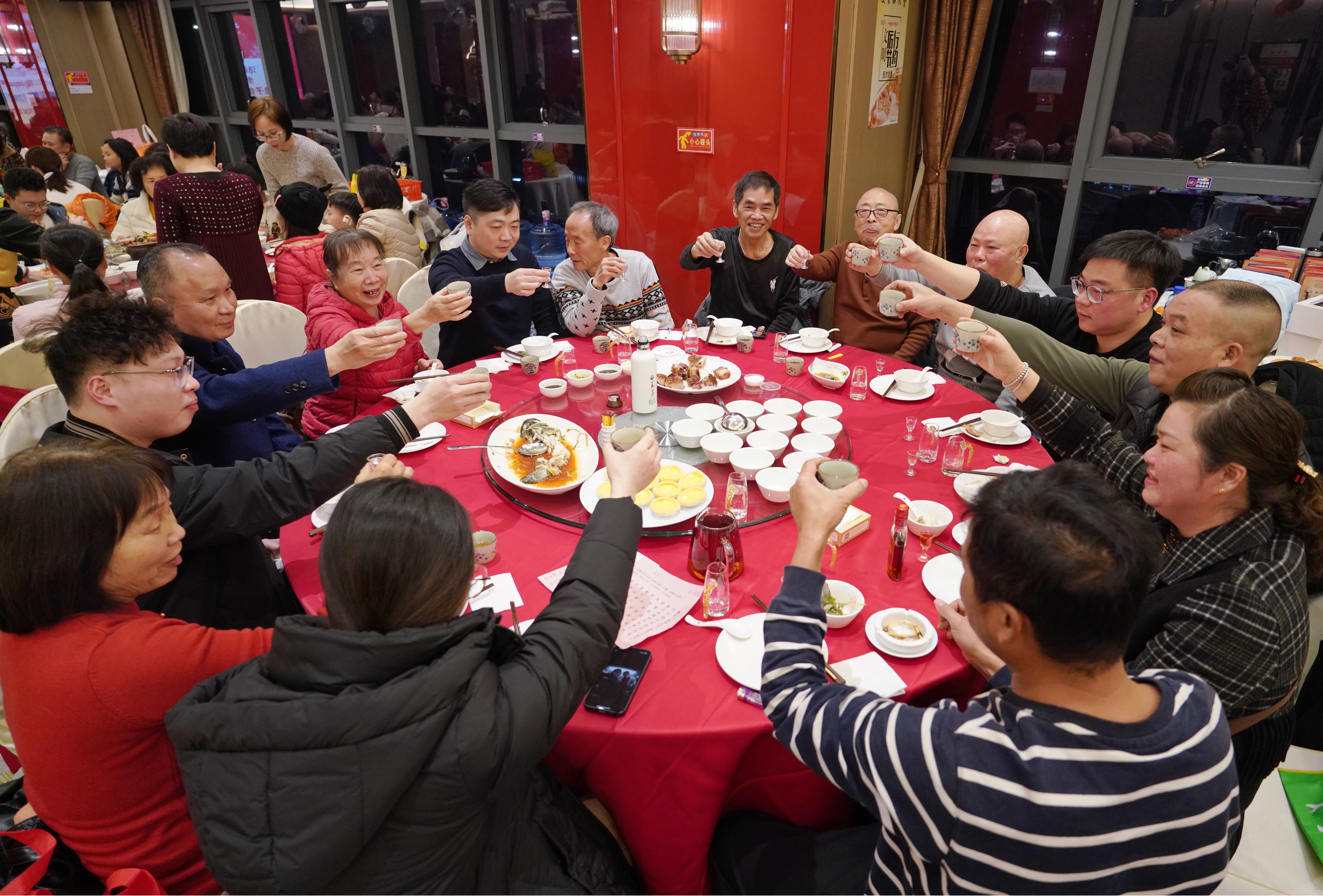 2024年2月9日，除夕夜，清城区东城某酒楼，市民在吃年夜饭。清远日报记者 刘淑芳 摄 刘淑芳 摄 刘淑芳 摄 刘淑芳 摄 刘淑芳 摄 刘淑芳 摄 刘淑芳 摄 刘淑芳 摄 刘淑芳 摄 刘淑芳 摄 刘淑芳 摄 刘淑芳 摄 刘淑芳 摄 刘淑芳 摄 刘淑芳 摄 刘淑芳 摄 刘淑芳 摄 刘淑芳 摄