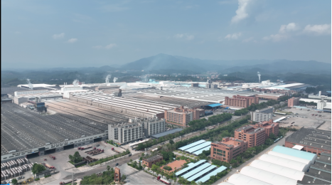 2014年6月5日，广州、清远两市政府签署《共建广州（清远）产业转移工业园框架协议》，打造全省新型合作共建示范产业园。图为广州花都（清新）产业转移工业园航拍图