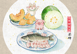 漫“话”二十四节气之芒种——时雨及芒种 四野皆插秧