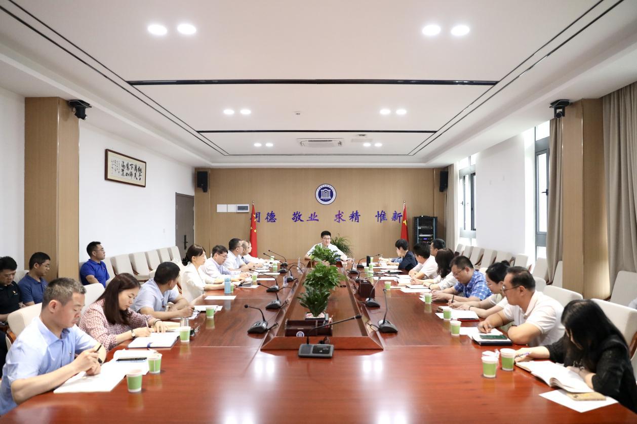 该校党委召开读书班集中研讨。通讯员供图