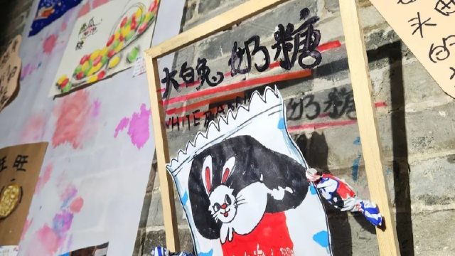 怀旧经典零食感受童年味道 | “我们的童年”清远巡展