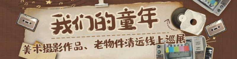 专题稿封面