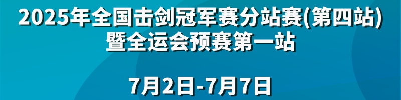 专题稿封面