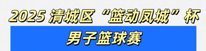 专题稿封面