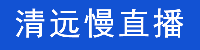专题稿封面