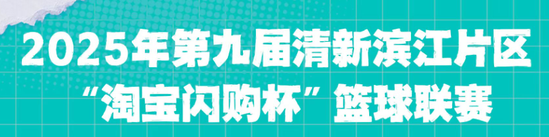 专题稿封面