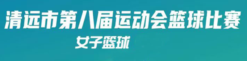 专题稿封面