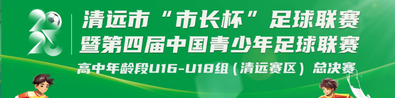 专题稿封面