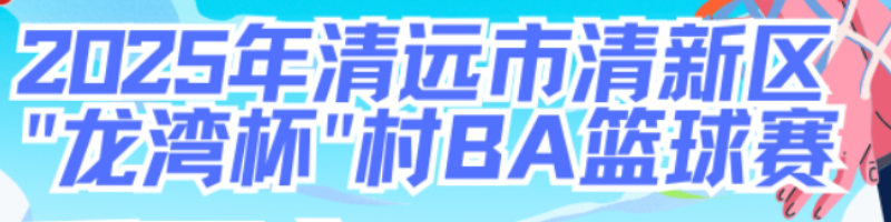 专题稿封面