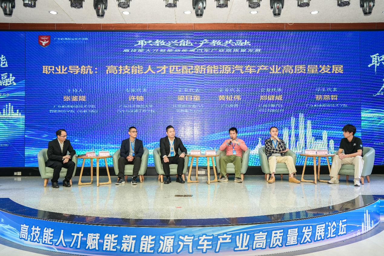 圆桌对话。通讯员供图