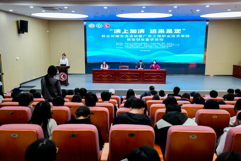 活动现场。清远日报签约摄影师 杨明使 摄