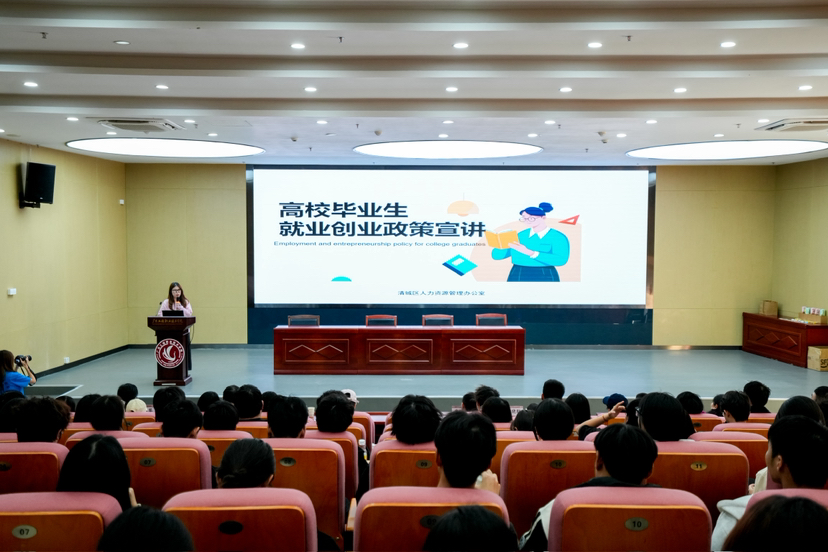 宣讲现场。清远日报签约摄影师 杨明使 摄