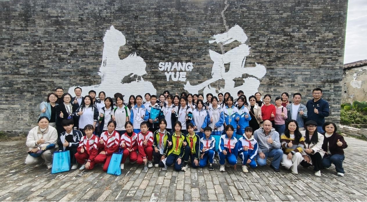 活动合影。通讯员供图