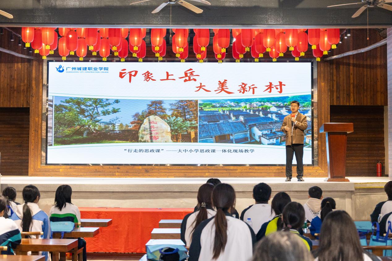 民俗文化展示馆大课堂。通讯员供图