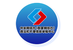 关于草莓的谣言一次讲清——今日辟谣（2026年1月23日）