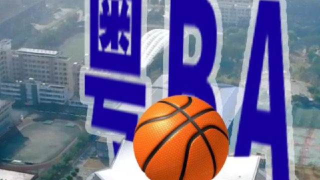 “粤BA”清远队首个主场常规赛来啦！