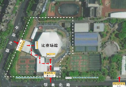 粤BA清远赛区绿色出行、文明观赛倡议书