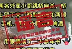 嘴唇发紫是心脏出问题了吗？(2026·03·26)