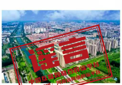 “河南焦作两县合并成立新的县级市”不实（2026·04·01）