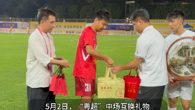 双城非遗对话!清远汕头互赠英石、蛋雕