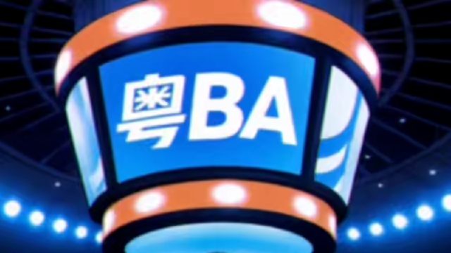 5月10日晚，粤BA清远客场挑战梅州