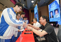 院士、航天员空降清远！这节课很燃→