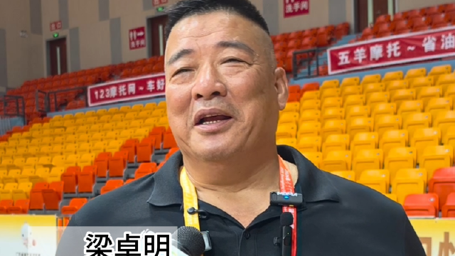 清远主教练赛后笑称：“如果这场再输明天就下课”