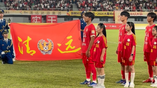 全场齐唱国歌 这是独属中国人的浪漫