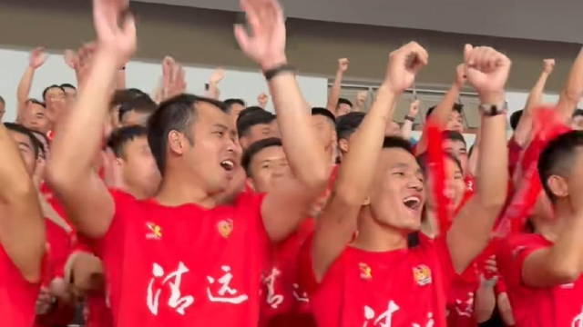 热情拉满！昨晚清远队球迷夯爆了！