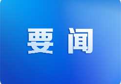 快讯｜粤BA上半场清远队48 比31领先汕尾队