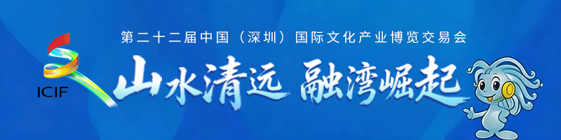 专题稿封面