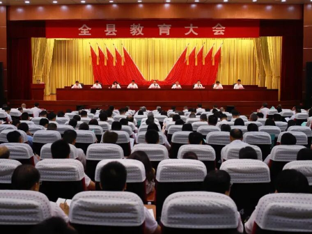 【建设教育强市在行动】连山教育系统热议全县教育大会精神