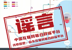 多地提醒高考安检新变化（2026·06·05）