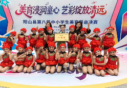 阳山黄美娟：用音乐点亮山里娃的梦想