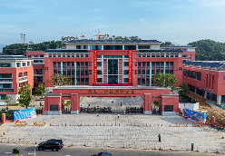 广深名校落户、十校联盟成立 清远教育的变化值得期待