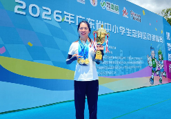 阳山南阳中学李房娣：她把枯燥的体育课，变成了山区孩子最期待的“寻宝游戏”｜教师风采
