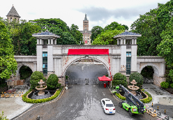 广州体育学院(清远校区)8月30日将迎960名新生 成为清远第二家本科院校