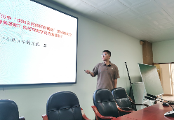 以练促教!清远这所中学开展新教师岗前大练兵