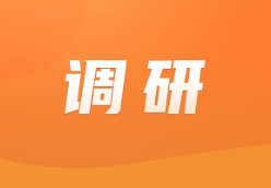 连山县委书记刘志刚调研教育工作