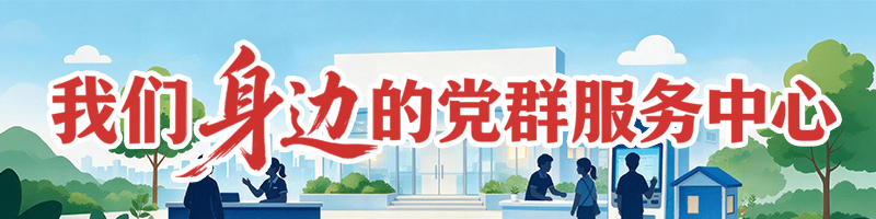 专题稿封面