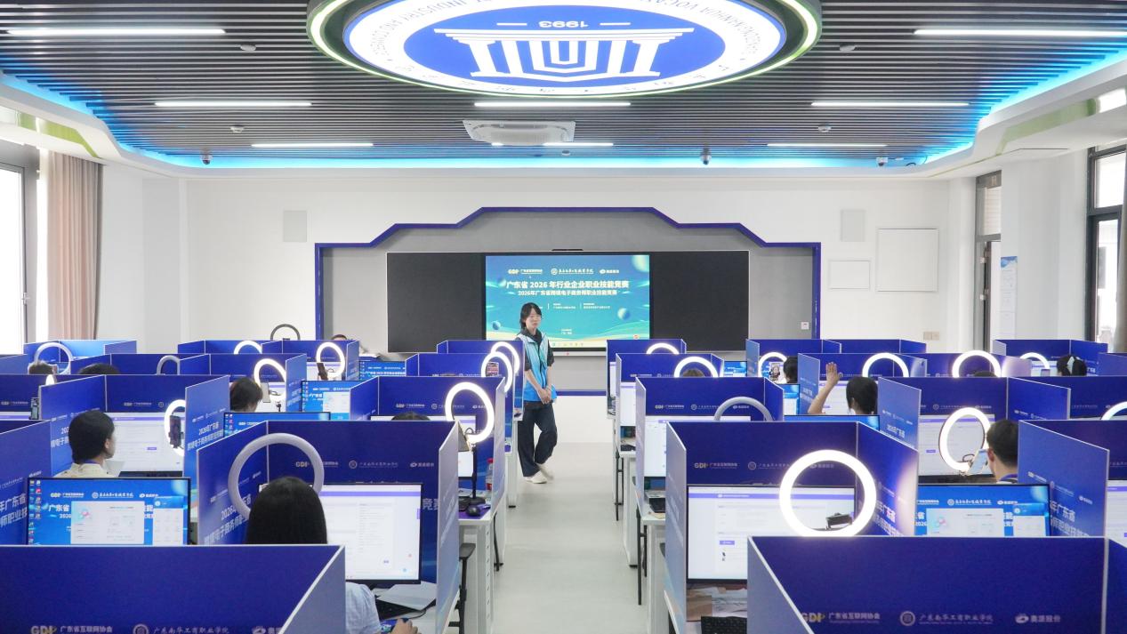竞赛现场。通讯员供图 竞赛现场。通讯员供图