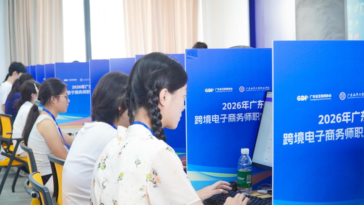 竞赛现场。通讯员供图 竞赛现场。通讯员供图