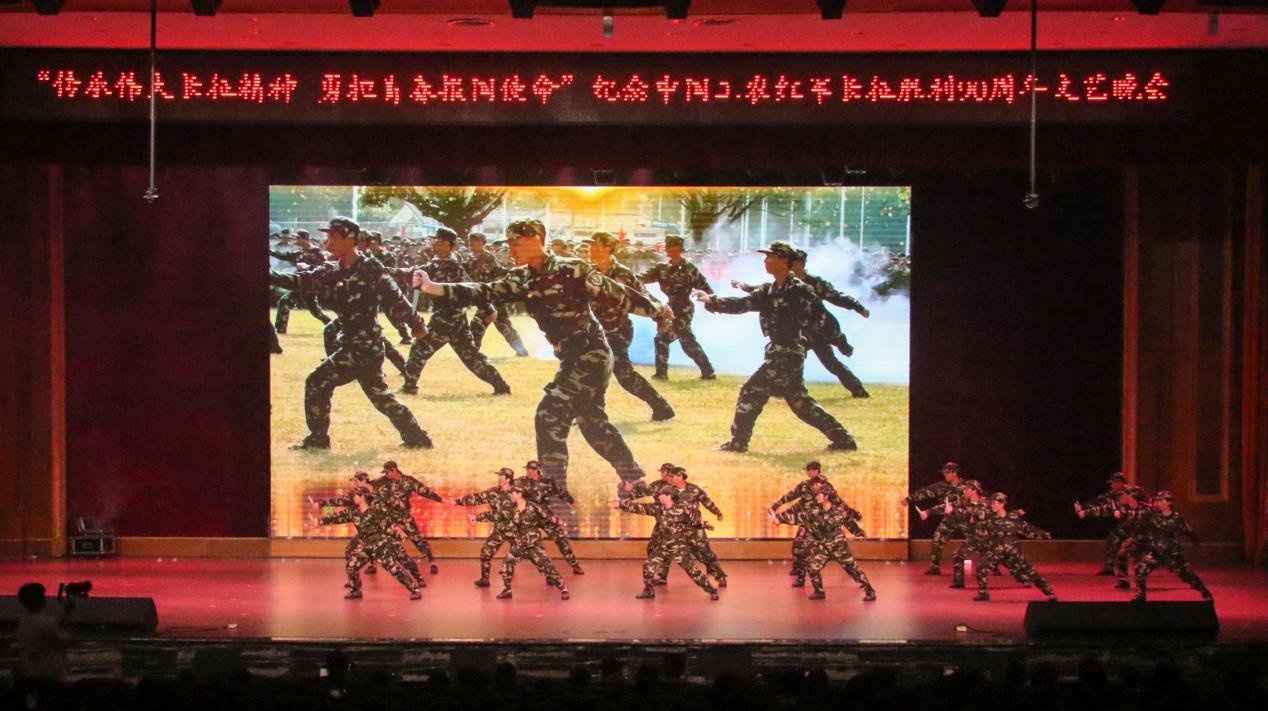 晚会现场。通讯员供图 晚会现场。通讯员供图